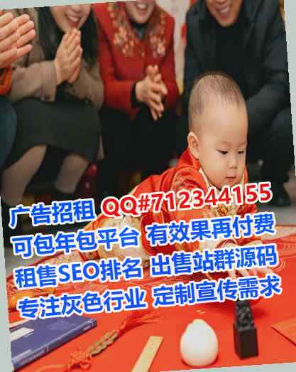 龙海生子检测工作室